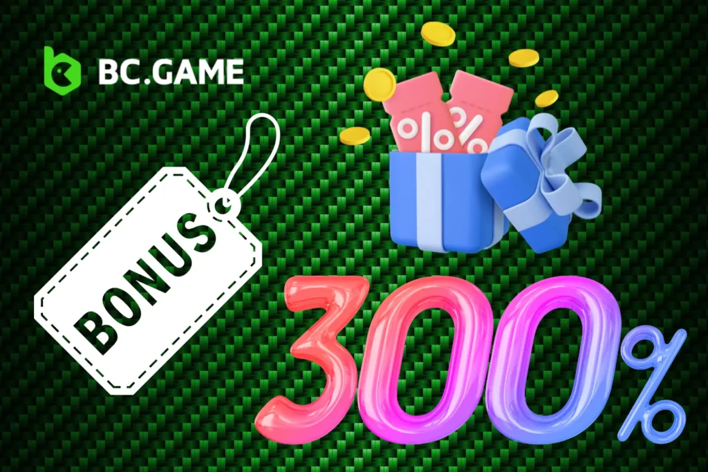 How to Get a 300% Bonus